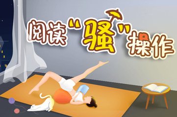 yb亚搏登陆